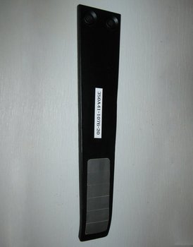 Stinger Blade (tail end of tail boom)