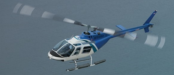 Bell 206B, VHA Composite Main Rotor Blade